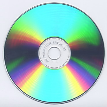 CD-R диск MIREX 48x ''блестящий'' 700 Мб / 80 мин, bulk