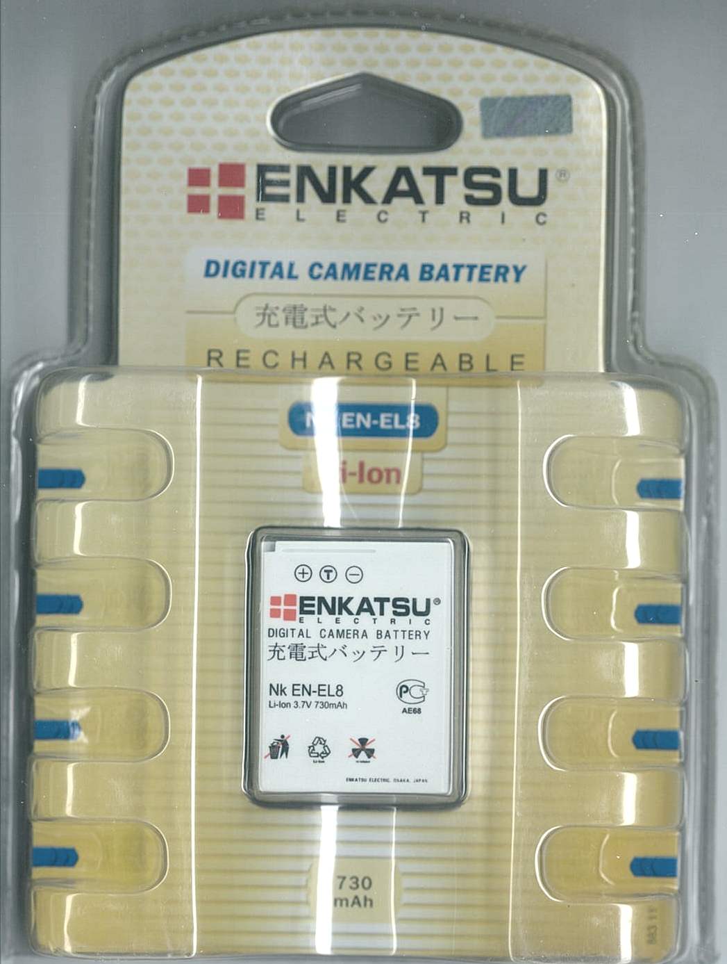 Аккумулятор NIKON EN-EL8  (Enkatsu)