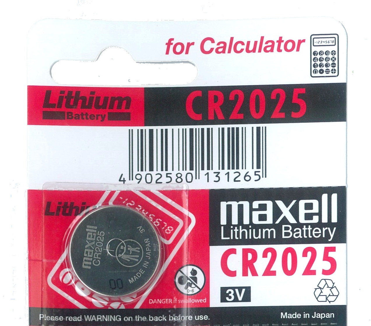 Батарейка литиевая CR2025, MAXELL