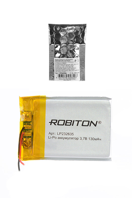 Литий-полимерный аккумулятор LP232635 3.7В 130мАч (mAh), ROBITON