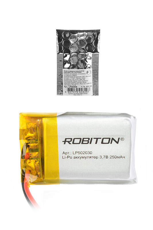 Литий-полимерный аккумулятор LP502030 3.7В 250мАч (mAh), ROBITON