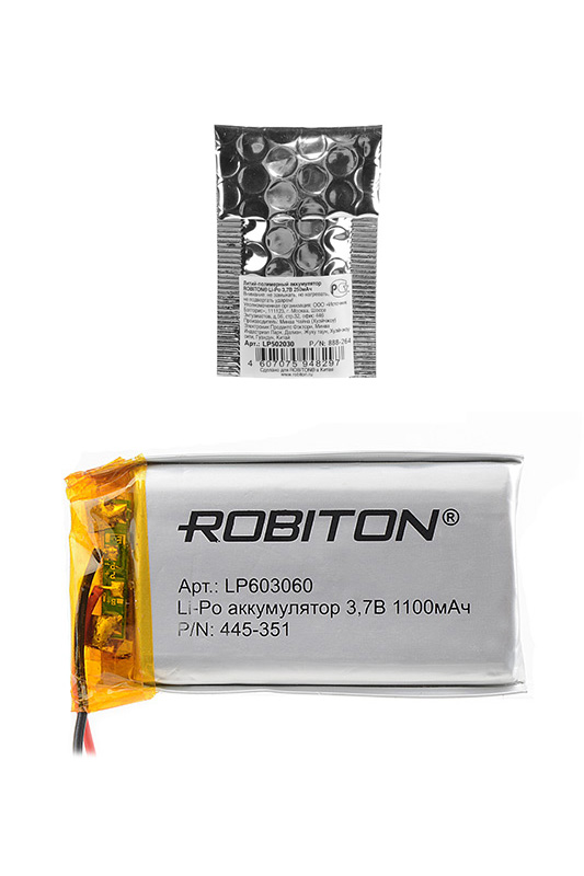 Литий-полимерный аккумулятор LP603060 3.7В 1100мАч (mAh), ROBITON