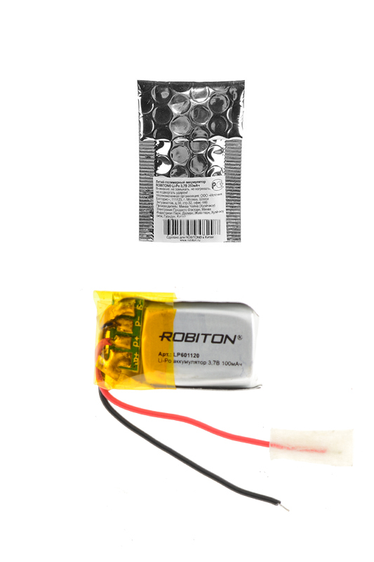 Литий-полимерный аккумулятор LP601120 3.7В 100мАч (mAh), ROBITON