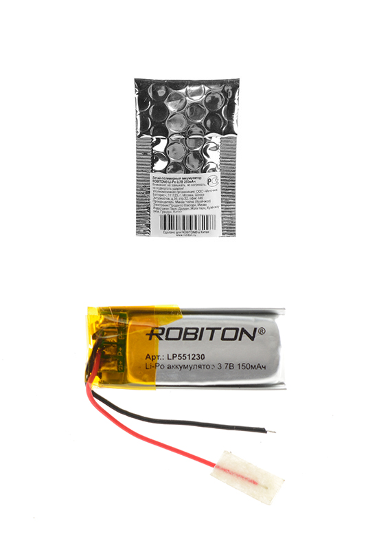 Литий-полимерный аккумулятор LP551230 3.7В 150мАч (mAh), ROBITON