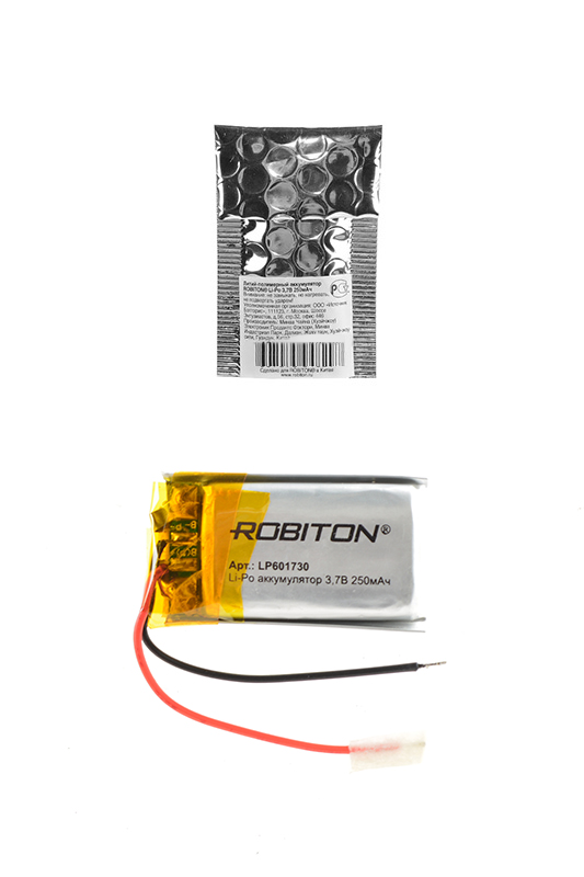 Литий-полимерный аккумулятор LP601730 3.7В 250мАч (mAh), ROBITON