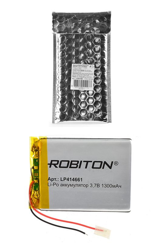 Литий-полимерный аккумулятор LP414661 3.7В 1300мАч (mAh), ROBITON