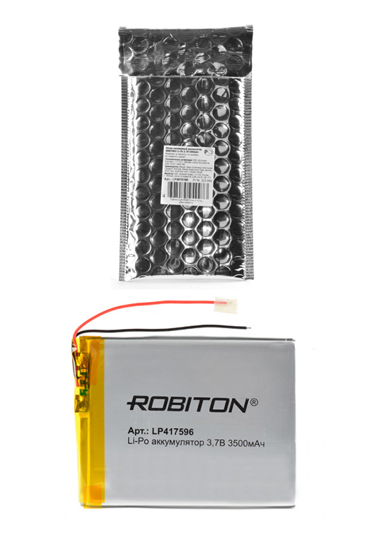 Литий-полимерный аккумулятор LP417596 3.7В 3500мАч (mAh), ROBITON