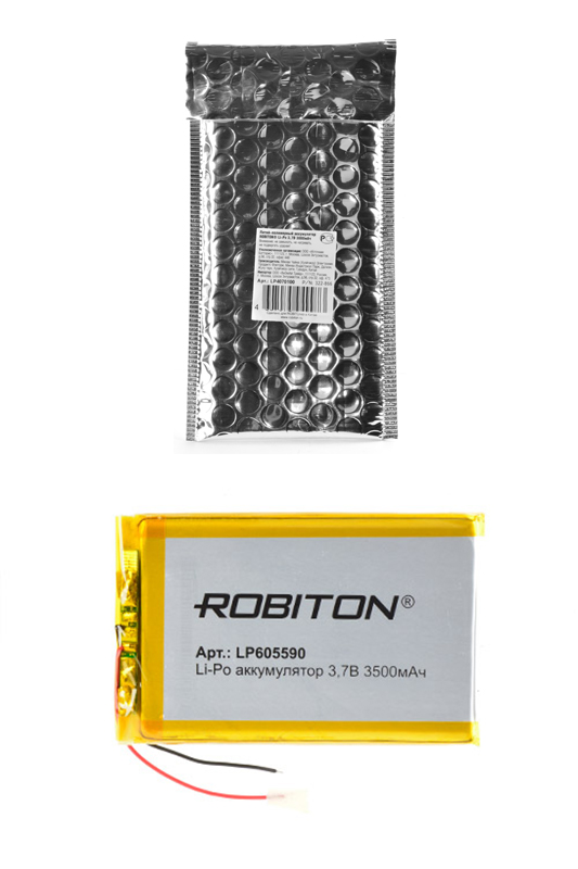 Литий-полимерный аккумулятор LP605590 3.7В 3500мАч (mAh), ROBITON