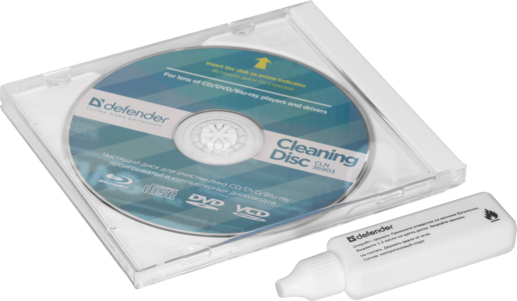 Чистящий диск для CD-DVD оптики в комплекте с очистной жидкостью Defender