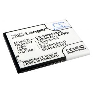 Аккумулятор для SAMSUNG GT-S7230 [EB494353VA], 1300 mAh  CameronSino