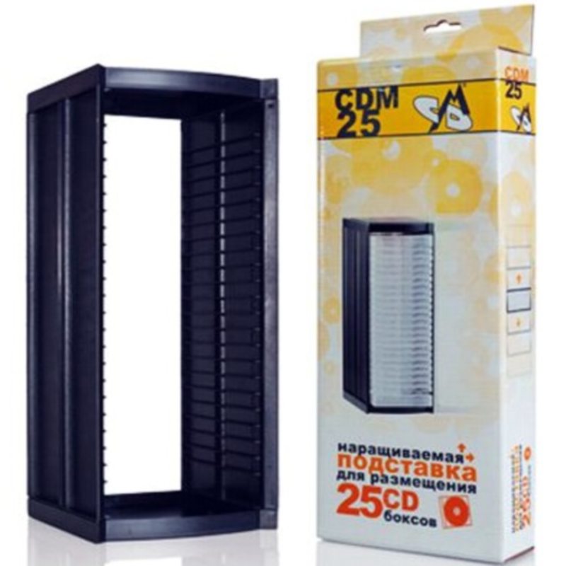 Стойка для CD дисков CDM-25К на 25 коробок JewelBox, сборная, чёрная , картонная упаковка