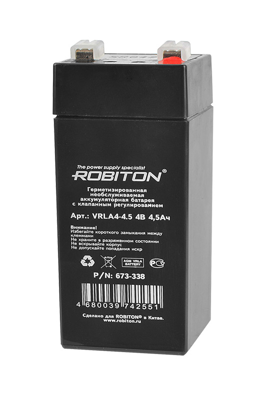 Аккумулятор свинцово-кислотный ROBITON VRLA4-4.5 , 4В 4.5 Aч
