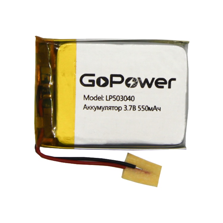 -  LP503040 3.7 550 (mAh)   , GoPower