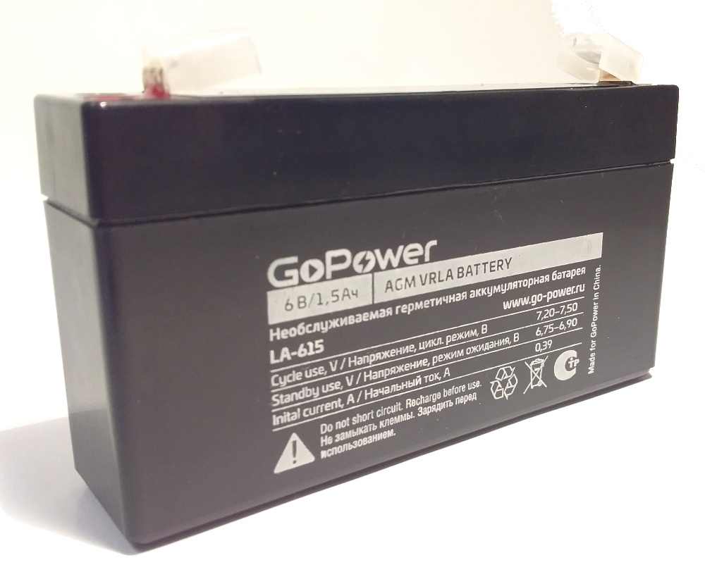  GoPower LA-615 , 6 1.5 A