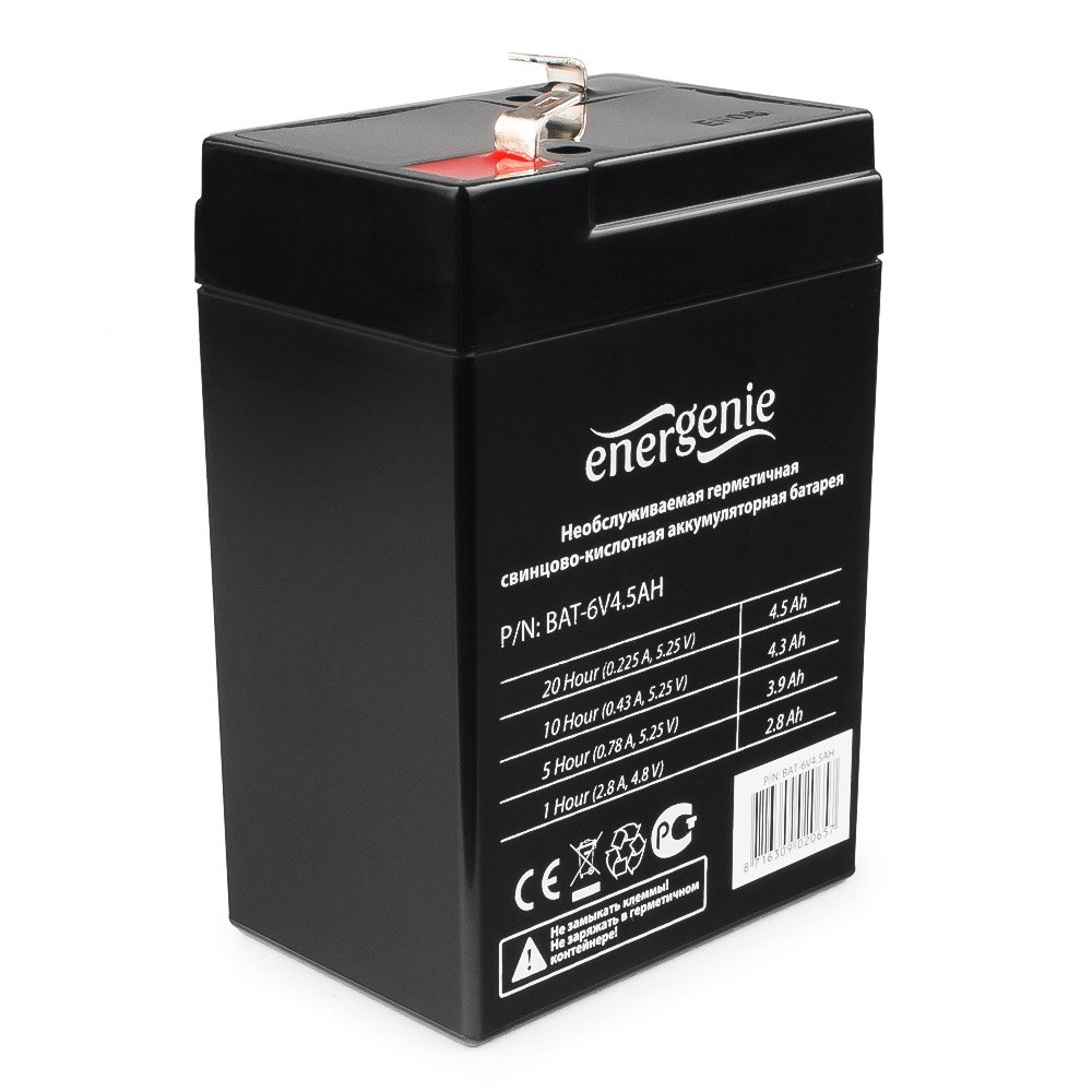  - ENERGENIE BAT-6V4.5 , 6 4.5 A