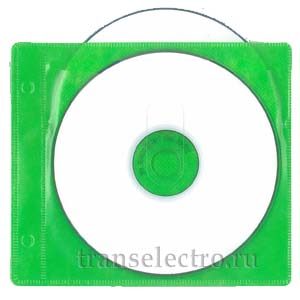 Конверт на 2 диска  PVC для скоросшивателя (зеленый)