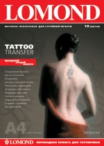 Бумага Tattoo Transfer 10 л LOMOND