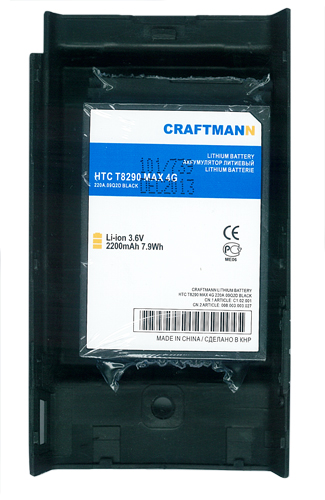 Аккумулятор HTC T8290 MAX 4G увеличенной емкости [TRIN 160++], 2200 mAh CRAFTMANN