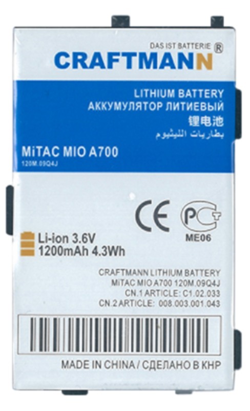 Аккумулятор MITAC MIO A700 [E3MT11124X1], 1200 mAh  CRAFTMANN