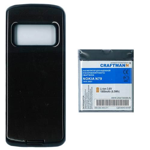 Аккумулятор NOKIA N79 увеличенной емкости [BL-6F++], 1800 mAh CRAFTMANN