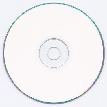 CD-R диск MIREX 48x - белая пл. 700 Мб / 80 мин, bulk