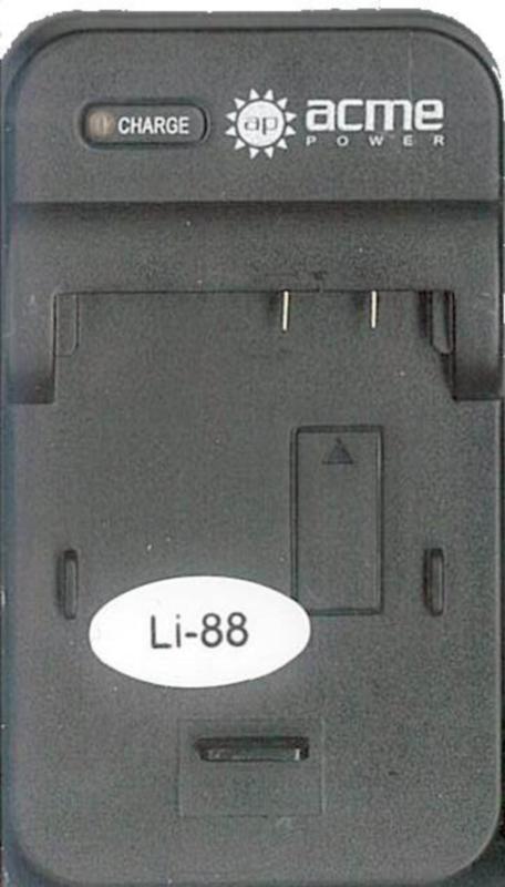 Зарядное устройство  AcmePower CH-P1640 (D-LI88) 220В / 12В для аккумулятора PENTAX D-LI88